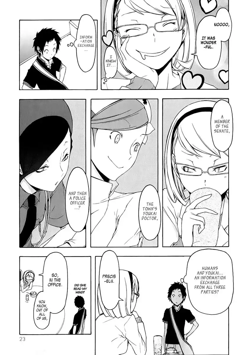 Yozakura Quartet Chapter 69 33